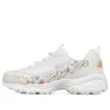 Buty do biegania D’ Lites 1.0 Low, białe