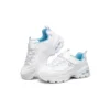 Buty do biegania D’ Lites 1.0 Low – DZIECI Białe