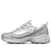Buty do biegania D’ Lites 1.0 low GS Srebrne