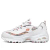 Buty do biegania D Lites 1.0 Low Top, białe