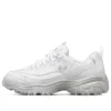 Buty do biegania D’ Lites 1.0 Low-Top białe/srebrne
