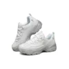 Buty do biegania D’ Lites 1.0 Low-Top białe/srebrne