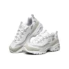 Buty do biegania D’ Lites 1.0 Low-Top białe/srebrne