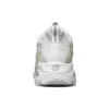 Buty do biegania D’ Lites 1.0 Low-Top białe/srebrne