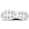 Buty do biegania D’ Lites 1.0 Low-Top białe/srebrne