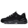 Buty do biegania D’ Lites 1.0 Low-Top, czarne