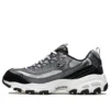 Buty do biegania D’ Lites 1.0 Low-Top, czarne/srebrne