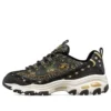 Buty do biegania D’ Lites 1.0 Low-Top Czarne/Złote