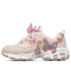 Buty do biegania D’ Lites 1.0 Low-Top Różowe