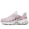 Buty do biegania D’ Lites 1.0 Low-Top Różowe/Czerwone