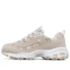 Buty do biegania D’ Lites 1.0 Low-Top, szare