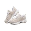 Buty do biegania D’ Lites 1.0 Low-Top, szare