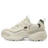 Buty do biegania D’ Lites 1.0 Marathon „Beige Black”