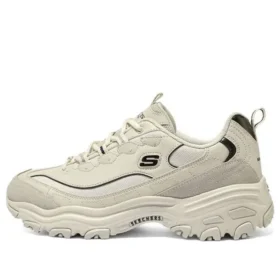 Buty do biegania D’ Lites 1.0 Marathon „Beige Black”