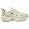 Buty do biegania D’ Lites 1.0 Marathon „Beige Black”