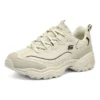 Buty do biegania D’ Lites 1.0 Marathon „Beige Black”