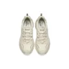Buty do biegania D’ Lites 1.0 Marathon „Beige Black”