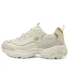 Buty do biegania D’ Lites 1.0 Marathon „Beige Gold”