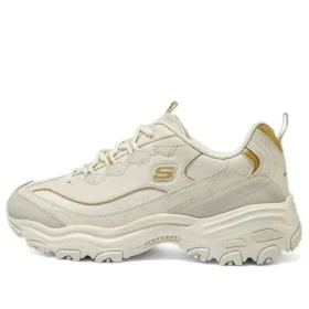 Buty do biegania D’ Lites 1.0 Marathon „Beige Gold”