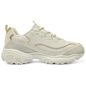 Buty do biegania D’ Lites 1.0 Marathon „Beige Gold”