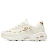 Buty do biegania D’ Lites 1.0 Marathon „Beige White”