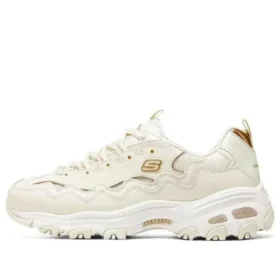 Buty do biegania D’ Lites 1.0 Marathon „Beige White”