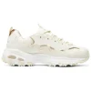 Buty do biegania D’ Lites 1.0 Marathon „Beige White”