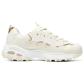 Buty do biegania D’ Lites 1.0 Marathon „Beige White”