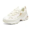 Buty do biegania D’ Lites 1.0 Marathon „Beige White”