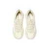 Buty do biegania D’ Lites 1.0 Marathon „Beige White”
