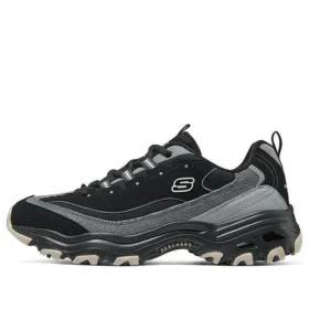 Buty do biegania D’ Lites 1.0 Marathon „Black Grey”