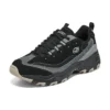 Buty do biegania D’ Lites 1.0 Marathon „Black Grey”