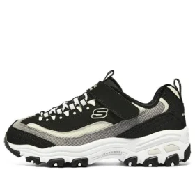 Buty do biegania D’ Lites 1.0 Marathon „Black Grey Beige”