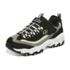 Buty do biegania D’ Lites 1.0 Marathon „Black Grey Beige”