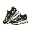 Buty do biegania D’ Lites 1.0 Marathon „Black Grey Beige”