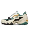 Buty do biegania D’ Lites 2.0 Biało-zielone