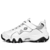 Buty do biegania D lites 2.0 Casual dla dzieci, białe