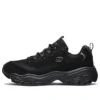 Buty do biegania D’ Lites 2.0, czarne