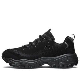 Buty do biegania D’ Lites 2.0, czarne
