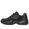 Buty do biegania D’ Lites 2.0, czarne