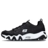 Buty do biegania D’ Lites 2.0 Czarne