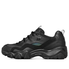 Buty do biegania D’ Lites 2.0, czarne