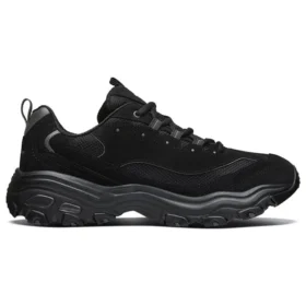 Buty do biegania D’ Lites 2.0, czarne