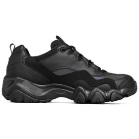 Buty do biegania D’ Lites 2.0, czarne