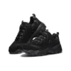 Buty do biegania D’ Lites 2.0, czarne