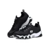 Buty do biegania D’ Lites 2.0 Czarne