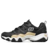 Buty do biegania D’ Lites 2.0 Czarne/Białe