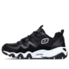 Buty do biegania D’ Lites 2.0 Czarne/Białe