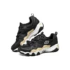 Buty do biegania D’ Lites 2.0 Czarne/Białe