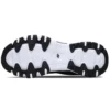 Buty do biegania D’ Lites 2.0 Czarne/Białe